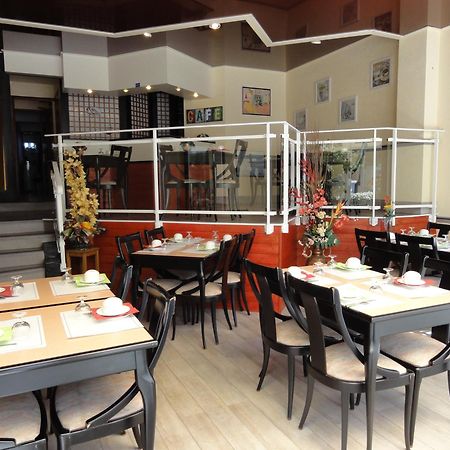Hotel Le Boischaut - Citotel Châteauroux Екстериор снимка