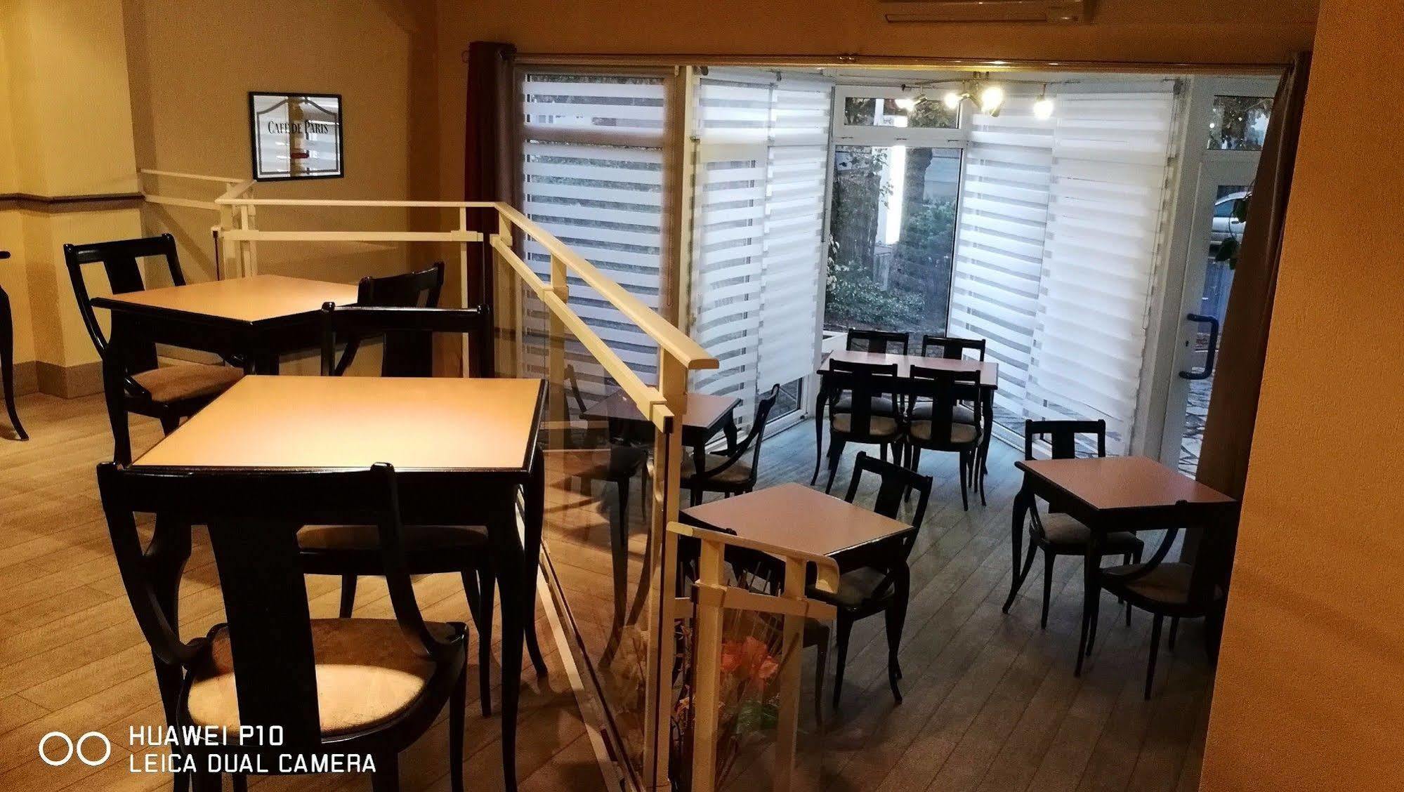 Hotel Le Boischaut - Citotel Châteauroux Екстериор снимка